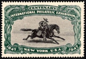 1947 US Poster Stamps New York International Philatelic Exhibition Set/4 MNH