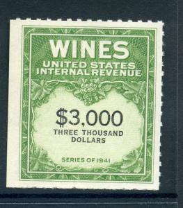 Scott #RE171 Wines Revenue Unused Stamp (Stock #RE171-1)