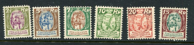 Liechtenstein #74-9 Mint - Make Me A Reasonable Offer
