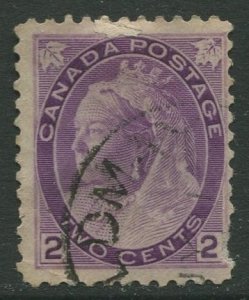 STAMP STATION PERTH Canada #76 QV Definitive Used - CV$0.75