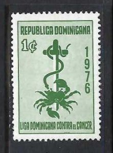 DOMINICAN REPUBLIC RA76 VFU Z3067-4