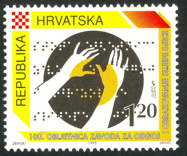 CROATIA 1995 INSTITUTE FOR BLIND CHILDREN Issue Sc 272 MNH