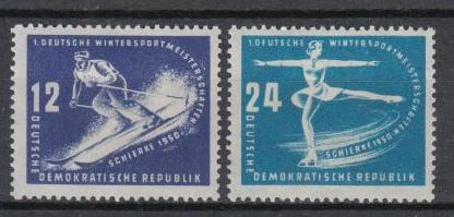 East Germany - 1949 Sport Sc# 49/50 - MLH  (7130)