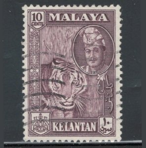 Malaya States - Kelantan 1961 Sultan Yahya Petra & Tiger 10c Scott # 89 Used