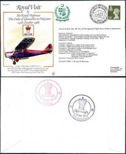 RV7a Royal Vist to Pakistan Standard Cover