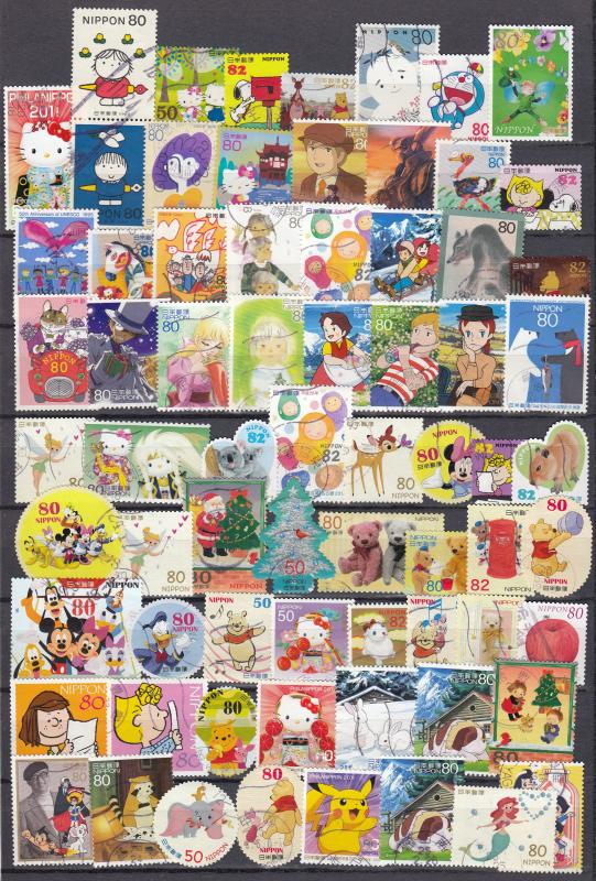 Japan - Сartoon characters stamp lot №1 - (2169)