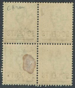 CEYLON 1885 QV 56 CENTS ON 96C BLOCK */**