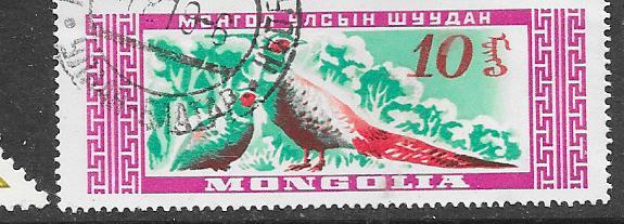 Mongolia  # 183  (U)  CV $0.25