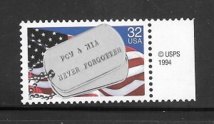 #2966 MNH Copy Single