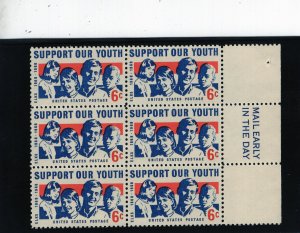 1342 Support Our Youth, MNH Right Side Mail Early blk/6