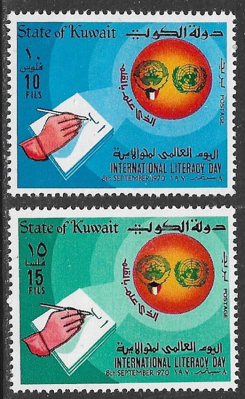 KUWAIT 1970 International Literacy Day Set Sc 517-518 MH