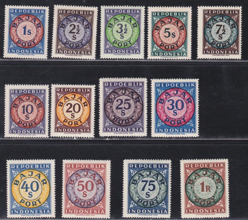 Indonesia # J1-13, Postage Dues, Numerals, NH, 1/2 Cat.