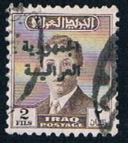Iraq 196 Used King Faisal overprint (BP496)