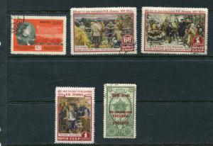 Russia 1954 Mi 1709and 1756-8 and 1740 Used   2237