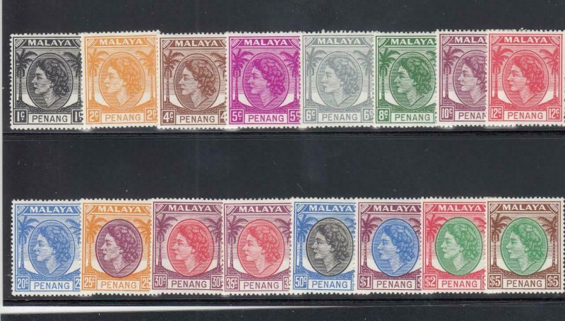 MALAYA PENANG # 29-44 VF-MLH/MH QE11 ISSUES TO $5 CAT VALUE $73.60