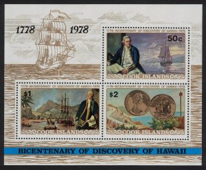 Cook Is. Captain Cook Coins Discovery of Hawaii MS 1978 MNH SC#482a SG#MS587