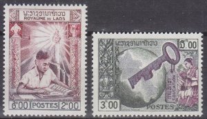 LAOS [1959] MiNr 0093 ex ( **/mnh ) [01]