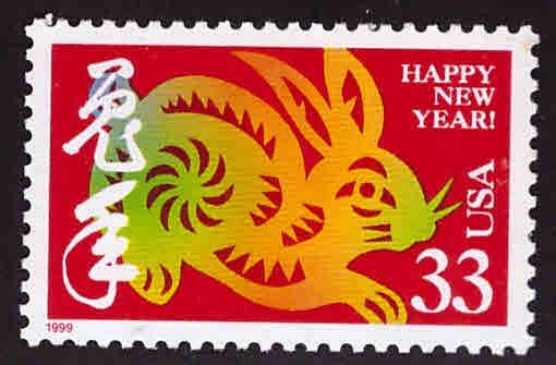 USA Scott 3272   MNH**  Chinese Year of the Rabbit 1999