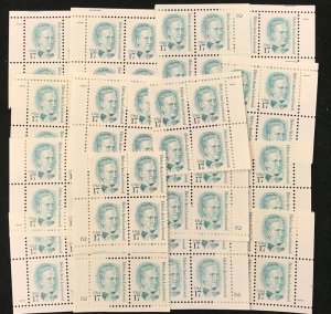 2178   Belva Ann Lockwood, Women’s Suffrage   MNH  5 Cent. 25 plate blocks  1986