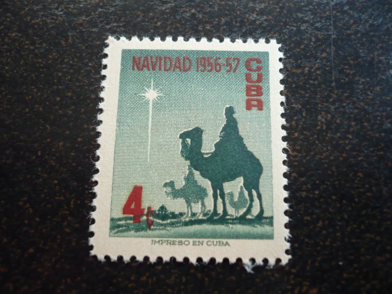 Stamps - Cuba - Scott#562-563 - MNH Set