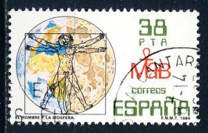 Spain #2365 Single Used