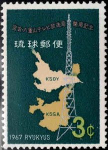 RYUKYU Scott 166 MNH** TV tower and Map stamp