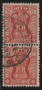 India Scott # O157, used, pair