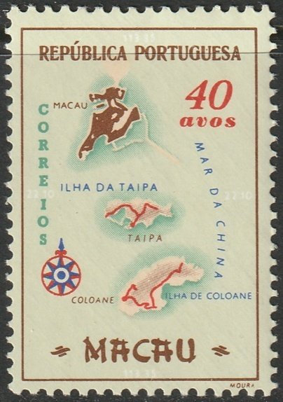 Macao 1956 Sc 388 MLH*