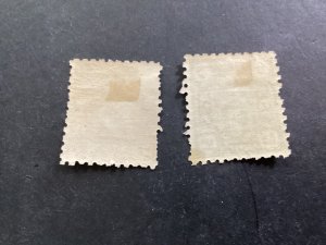 ICOLLECTZONE Korea 3-4 VF hinged