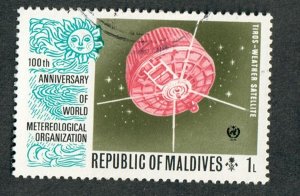 Maldive Islands #464 used single