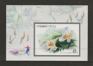 China 2003 Lillies   miniature sheet sg.MS4793 MNH