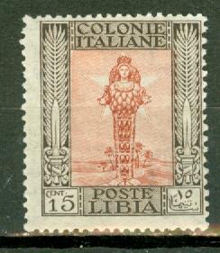 Libya 24(perf 14) mint CV $85