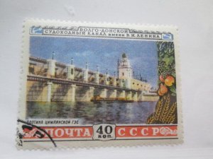 Russia #1670 used  2023 SCV = $1.00