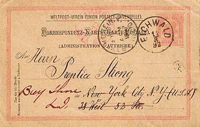 Austria 5kr Franz Josef Postal Card 1892 Eichwald to New York, N.Y. Forwarded...