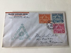 Japanese Occupation of the Philippines 1942 - 1944 stamps cover  ref 56108