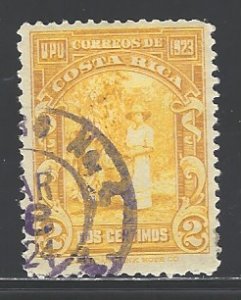 Costa Rica Sc # 118 used (RS)