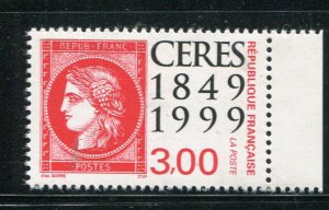 France #2693 MNH Make Me A Reasonable Offer!