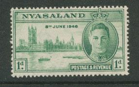 NyasalAND  SG 158 MUH