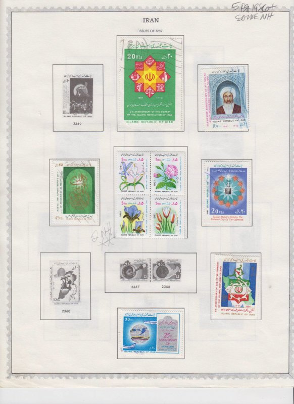 IRAN 5 ALBUM PAGES COLLECTION LOT 1986+ MINT H NH AND USED UNCHECKED UNPICKED