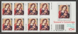 U.S. Scott #3820a Christmas Madonna & Jesus Stamps - Mint NH Booklet