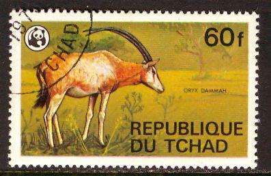 Chad 1979: Sc. # 369; O/Used CTO Single Stamp