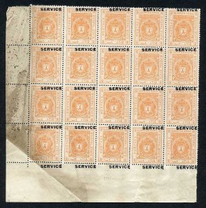 Bhopal SGO313c 1932 1/4a Orange Perf 13.5 Opt SERVICE at TOP no gum Block of 25