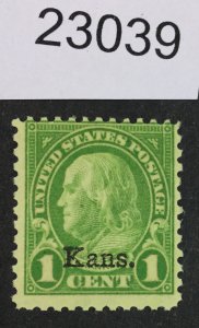 US STAMPS #658 MINT OG NH LOT #23039