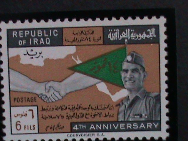 ​IRAQ-1962 SC#296-301  4TH ANNIVERSARY OF REVOLUTION 1958 MNH VF 61 YEARS OLD