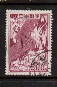 Japan - #609 Bridge & Iris - Used