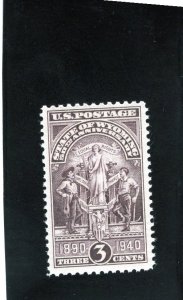 897 Wyoming, MNH