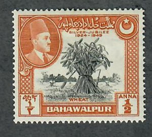 Bahawalpur #23 Mint hinged single