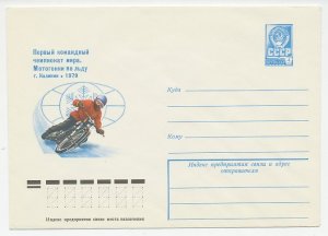 Postal stationery Soviet Union 1979 Motor - Ice speedway - World Championship
