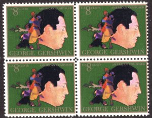 United States Scott #1484 Block (4) UNUSED VLH OG. Nice set.