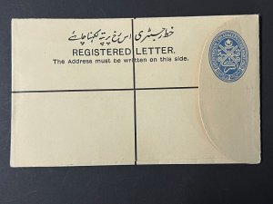 Hyderabad state Register Letter 2Annas & 8 Pies. With imprint under flap